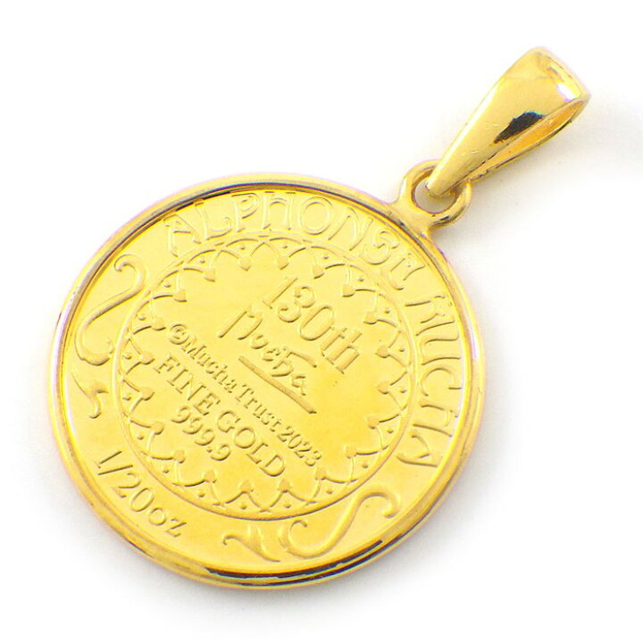 楽天市場】【最大3万円OFF☆サマーセール＆10日限定P3倍】 ペンダント  