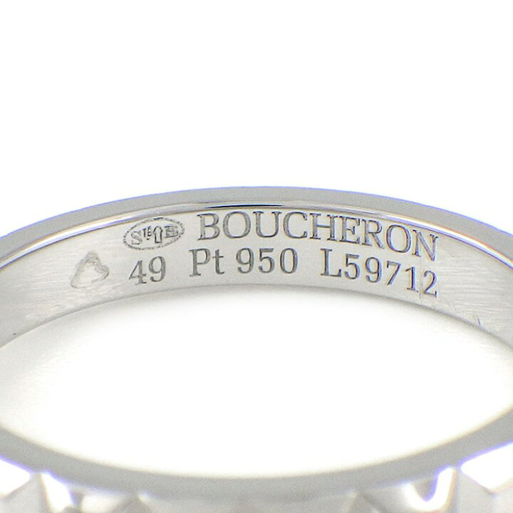 楽天市場】ブシュロン BOUCHERON リング キャトル クル ド パリ 