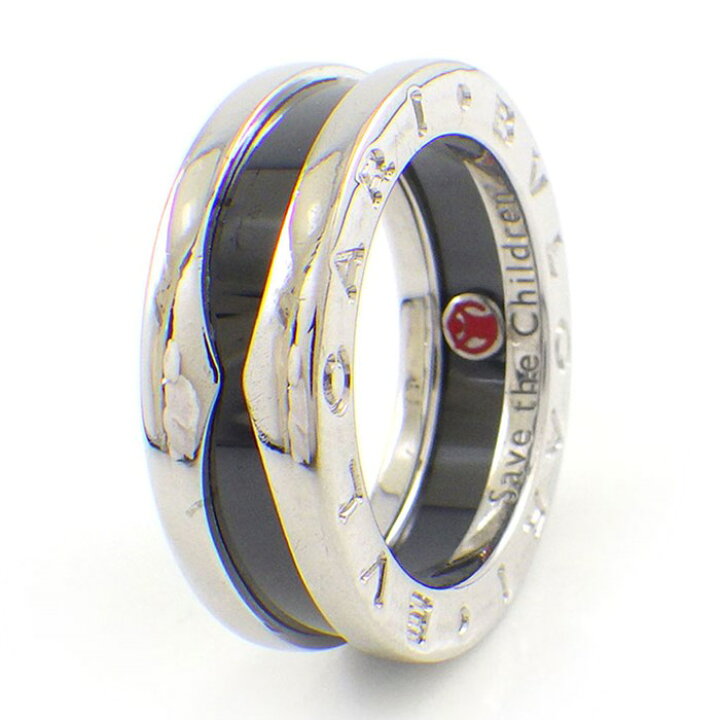 楽天市場】【15日限定☆P3倍】 ブルガリ BVLGARI リング B-zero1 ビー  