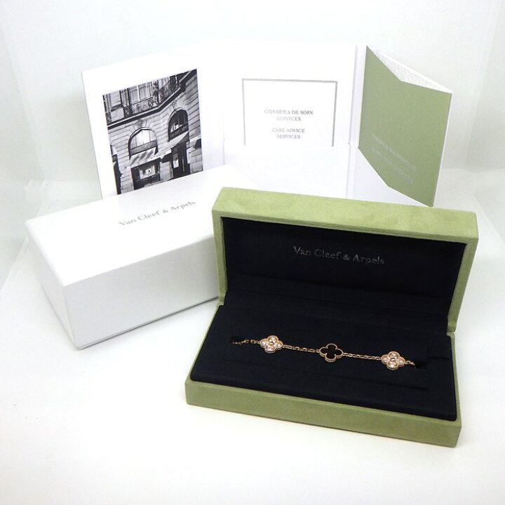 楽天市場】ヴァンクリーフ＆アーペル Van Cleef & Arpels ブレスレット 