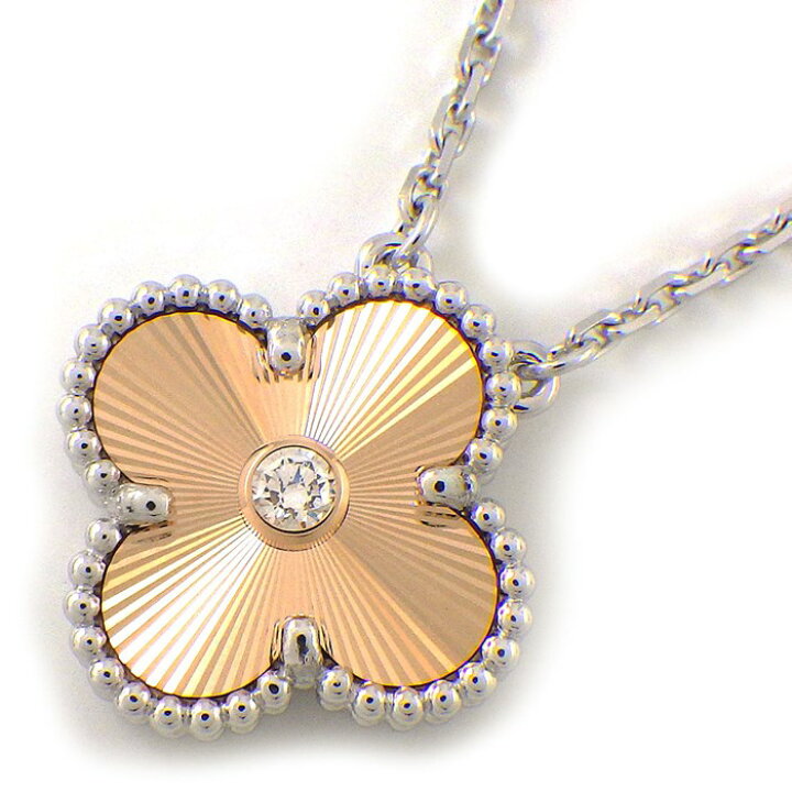 楽天市場】【最大1万円OFF☆スプリングセール＆10日限定P3倍】 ヴァン  