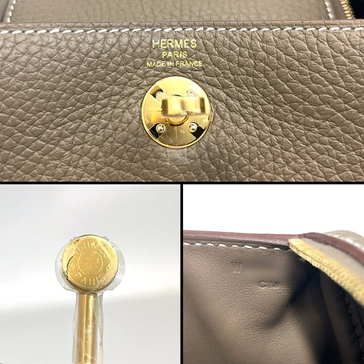 楽天市場】エルメス HERMES ショルダーバッグ リンディ ミニ W刻印 
