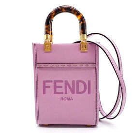 フェンディ FENDI ハンドバッグ ショルダーバッグ サンシャイン ショッパースモール 8BS051 パープル レザー 【中古】