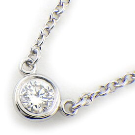 ティファニー Tiffany & Co. ネックレス バイ ザ ヤード シングル 60017827 ダイヤモンド 0.08ct PT950 【中古】