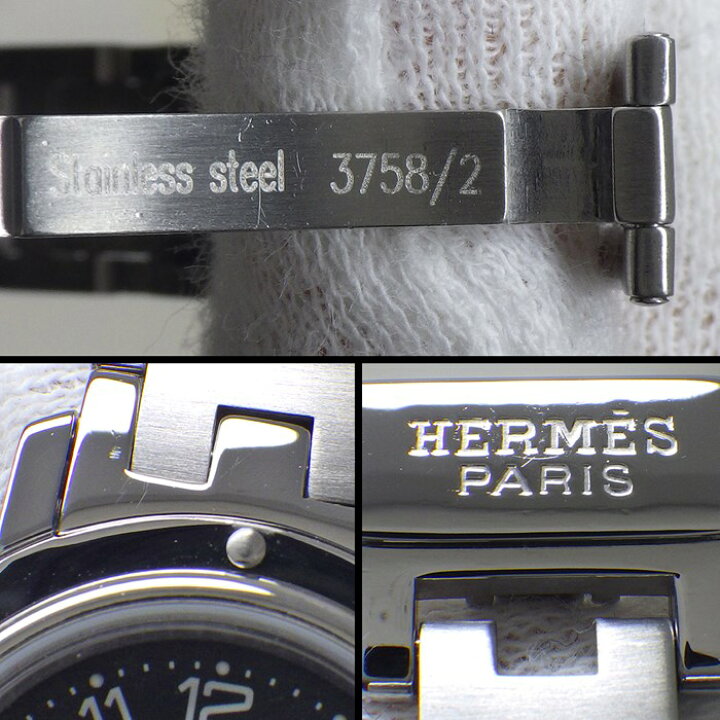 楽天市場】エルメス HERMES 腕時計 クリッパー CL4.210 デイト 