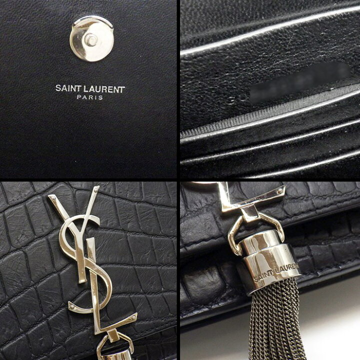 楽天市場】イブ サン ローラン YSL ショルダーバッグ ケイト タッセル 
