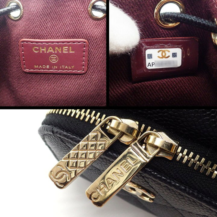 楽天市場】シャネル CHANEL ショルダーバッグ マトラッセ バケット 