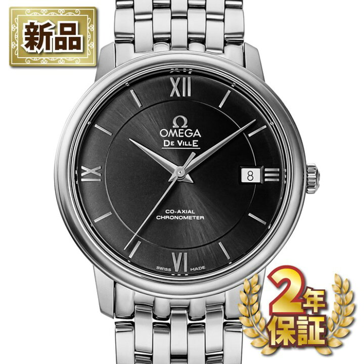 楽天市場】【新品・2年保証】【3％OFFクーポン☆7周年記念セール 