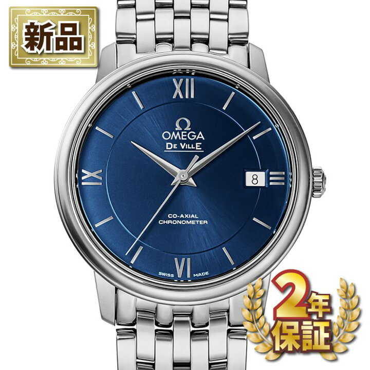 楽天市場】【新品・2年保証】【3％OFFクーポン☆7周年記念セール 