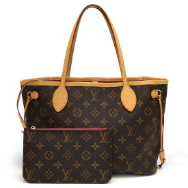 ルイ・ヴィトン Louis Vuitton トートバッグ ネヴァーフル PM M41245 2017年製 ピヴォワンヌ モノグラム キャンバス レザー 【中古】