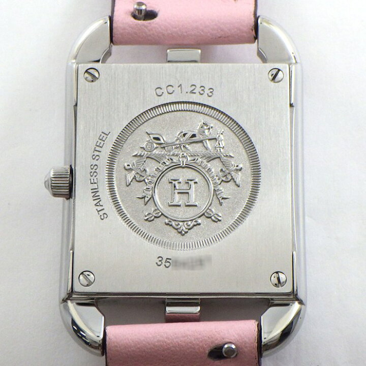 楽天市場】【最大1万円OFFクーポン☆オータムセール】 エルメス HERMES  