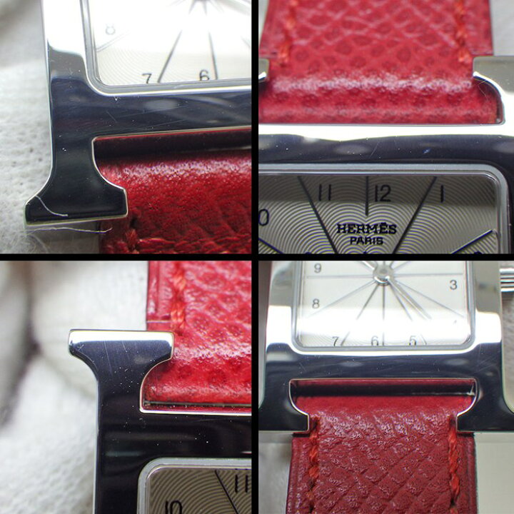 楽天市場】【3％OFFクーポン☆7周年記念セール】 エルメス HERMES 