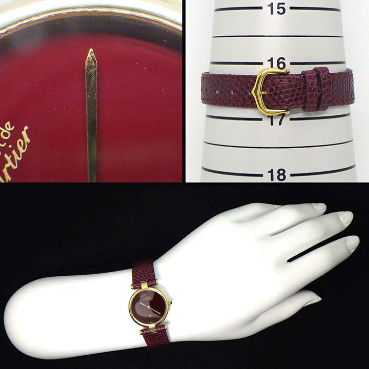 楽天市場】カルティエ Cartier 腕時計 マスト ヴァンドーム SM 590003 