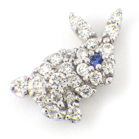 ポンテヴェキオ Ponte Vecchio ペンダントトップ ラビットモチーフ 1ポイント サファイア パヴェ ダイヤモンド 計0.16ct K18WG 【中古】