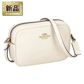【新品】【最大2万円OFFクーポン配布中】 コーチ COACH ショルダーバッグ ジェイミー カメラバッグ CR110 IMCHK 2024 SS チョーク リファインドペブルレザー ゴールド金具