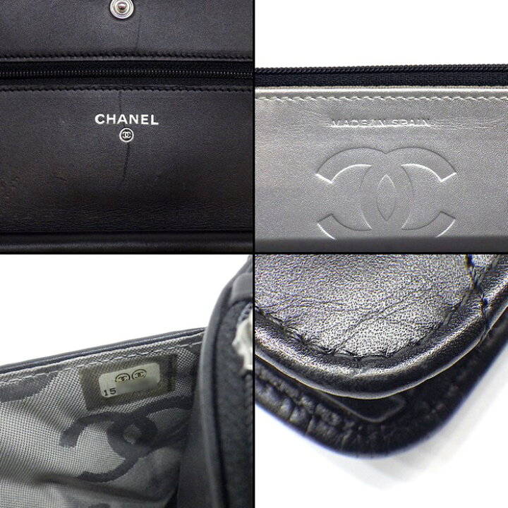 楽天市場】シャネル CHANEL ショルダーバッグ カンボンライン チェーン 
