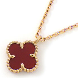 【最大3万円OFFクーポン配布中★15日限定P3倍】 ヴァンクリーフ＆アーペル Van Cleef & Arpels ネックレス スウィートアルハンブラ VCARN59M00 2025年10月ギャラ カーネリアン K18PG 【箱・保付き】 【中古】