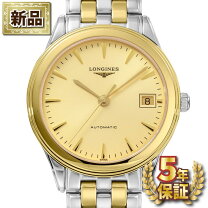楽天市場】ロンジン（文字盤カラーゴールド）（腕時計）の通販
