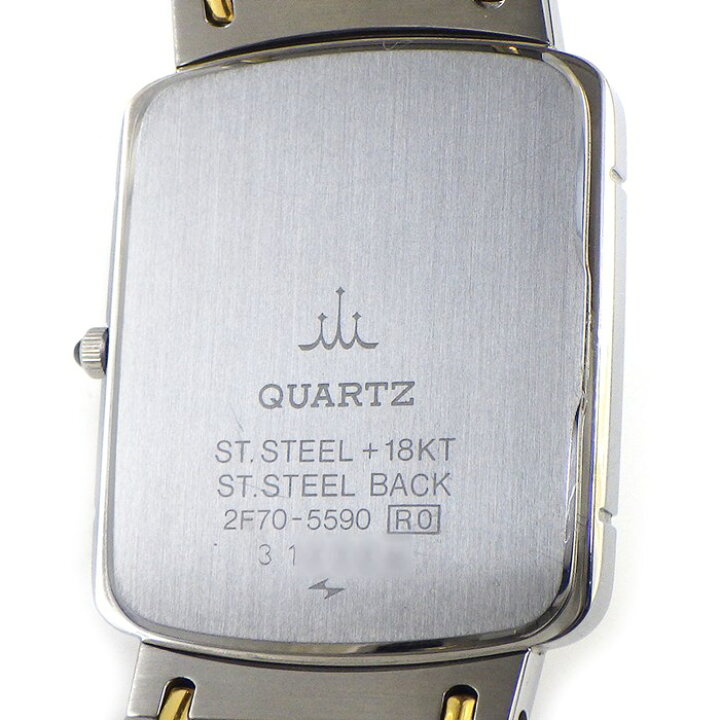 楽天市場】セイコー SEIKO 腕時計 クレドール 2F70-5590 