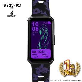 【最大1万円OFF★スプリングセール】 ギャラック GARRACK 腕時計 スマートウォッチ チェーンソーマン コラボ レゼ HUC-CM-BD10-R パープル 文字盤 アルミニウム合金 パープル/ブラック シリコンベルト バッテリー充電 【箱・保付き】