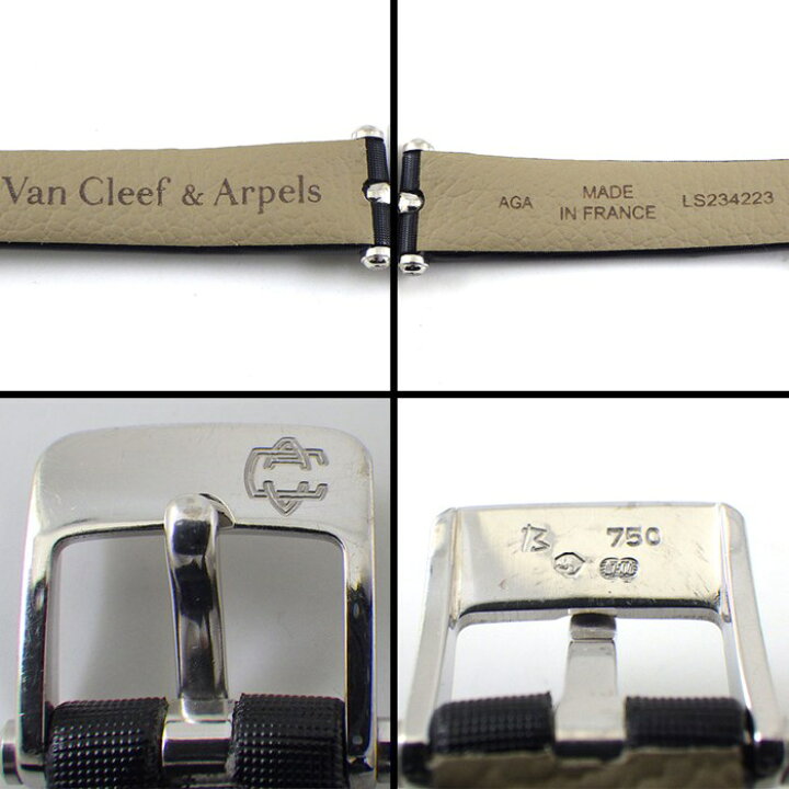 楽天市場】ヴァンクリーフ＆アーペル Van Cleef & Arpels 腕時計  display picture 1
