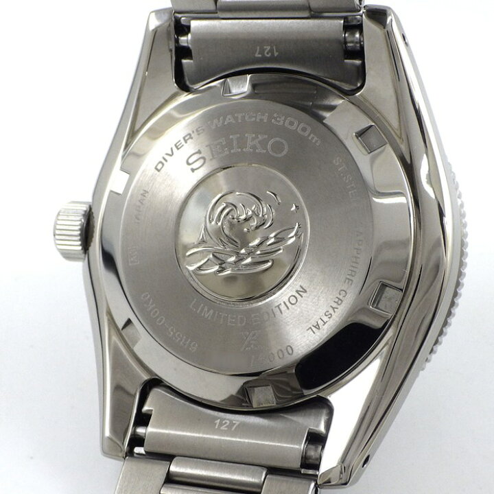 楽天市場】【5日限定☆対象品3％OFF＆全品P3倍☆】 セイコー SEIKO 