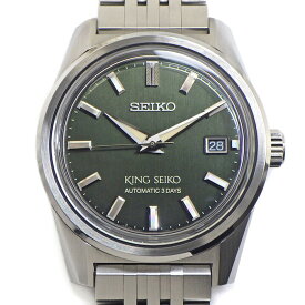 セイコー SEIKO 腕時計 キングセイコー SDKS025/6R55-0OB0 KSK メカニカル デイト 夜光インデックス 夜光針 ヘアライン仕上げ グリーン文字盤 SS 自動巻き 【箱・保付き】 【中古】
