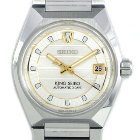 【最大3万円OFFクーポン★スペシャルセール】 セイコー SEIKO 腕時計 キングセイコー SDKV005/8L45-00B0 シルバー文字盤 デイト 夜光針/インデックス 裏スケ SS 自動巻き 【箱・保付き】 【中古】