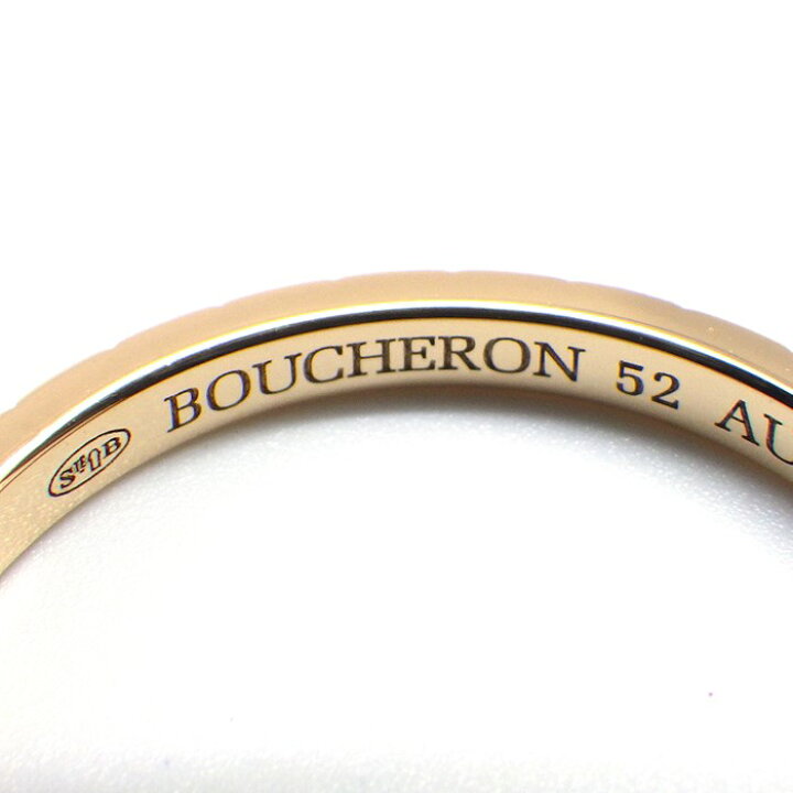 楽天市場】ブシュロン BOUCHERON リング クルドパリ スモール K18PG 
