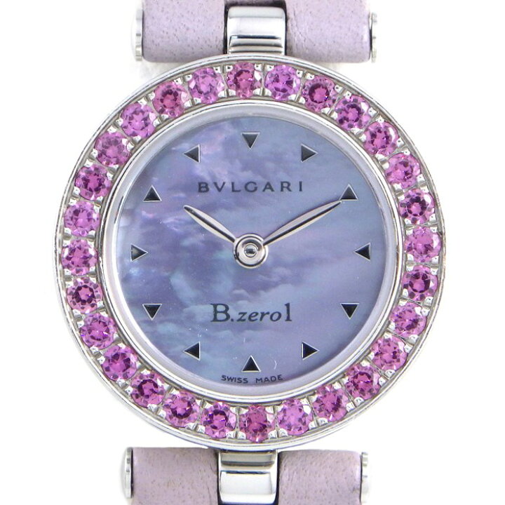 楽天市場】ブルガリ BVLGARI 腕時計 B-zero1 ビーゼロワン BZ22S  