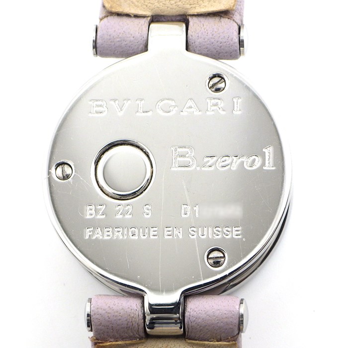楽天市場】ブルガリ BVLGARI 腕時計 B-zero1 ビーゼロワン BZ22S 