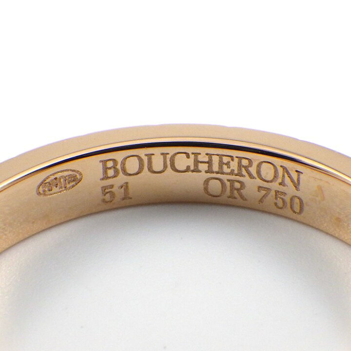 楽天市場】ブシュロン BOUCHERON リング キャトル クルドパリ 
