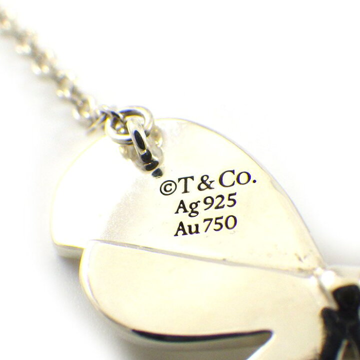 楽天市場】ティファニー Tiffany & Co. ネックレス リターン トゥ 