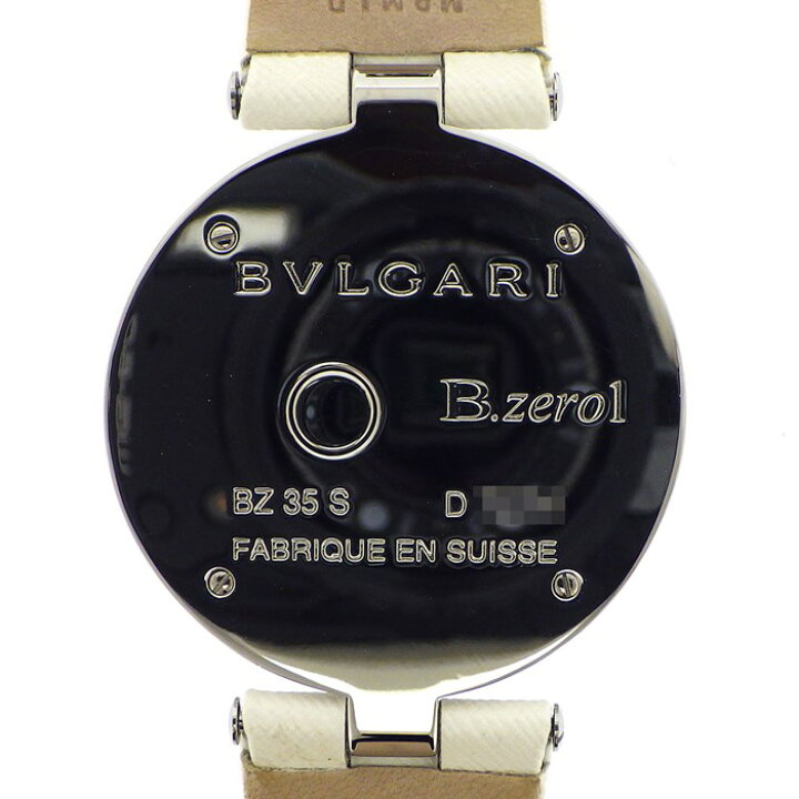楽天市場】ブルガリ BVLGARI 腕時計 B-zero1 ビーゼロワン BZ35S サン  