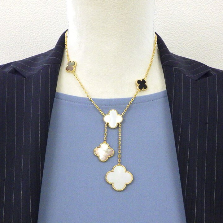 楽天市場】ヴァンクリーフ＆アーペル Van Cleef & Arpels ネックレス  