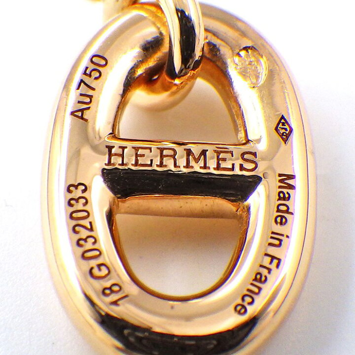 楽天市場】エルメス HERMES ピアス シェーヌダンクル ファランドールPM 