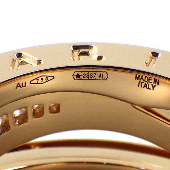 楽天市場】ブルガリ BVLGARI リング B-zero1 ビーゼロワン デザイン  