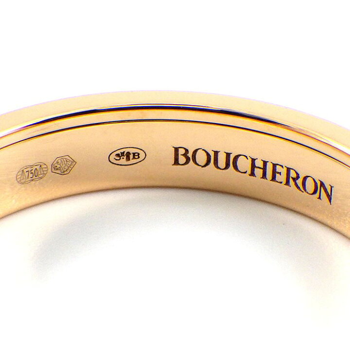 楽天市場】ブシュロン BOUCHERON リング キャトル クラシック ハーフ 