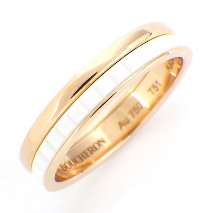 楽天市場】ブシュロン BOUCHERON リング キャトル ホワイト ハーフ 
