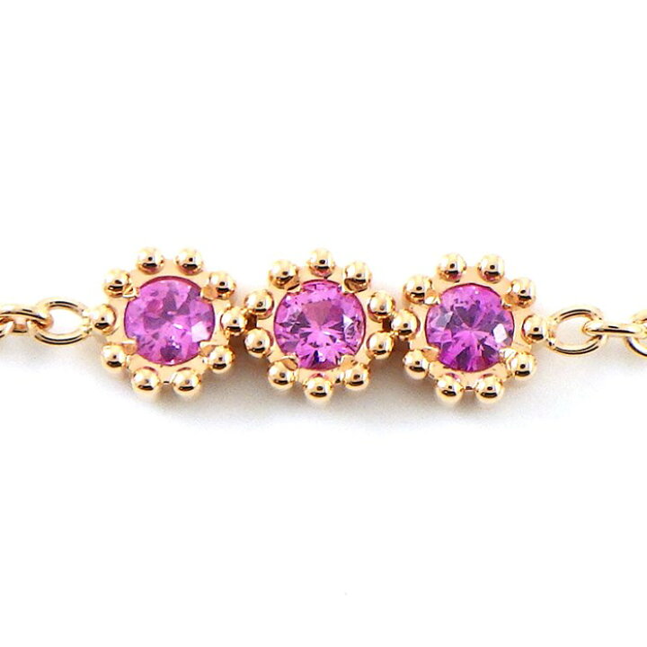 楽天市場】クリスチャンディオール Christian Dior ブレスレット  