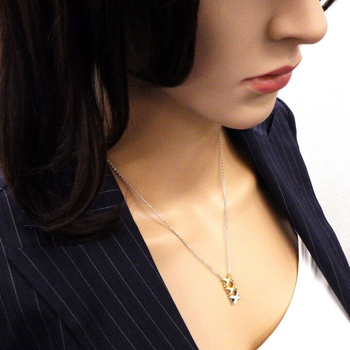 楽天市場】ショーメ Chaumet ネックレス リアン ダムール X クロス 10 