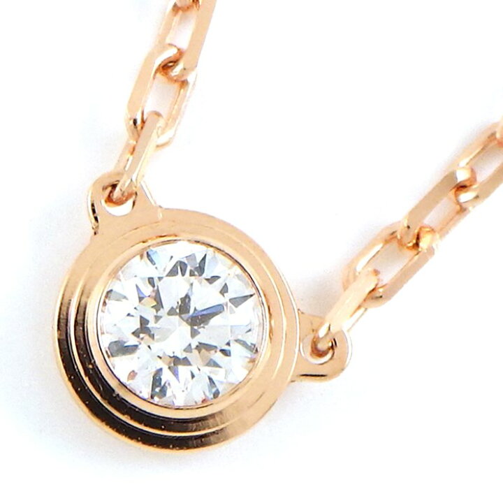 カルティエ Cartier ネックレス ダムール スモール SM B7215800  