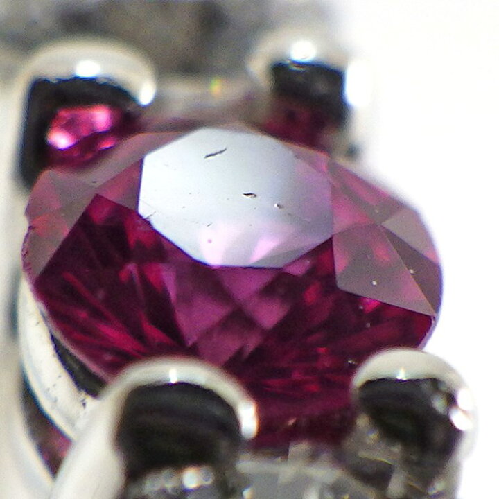 楽天市場】【☆最終お値引き品】 ティファニー Tiffany & Co. リング  