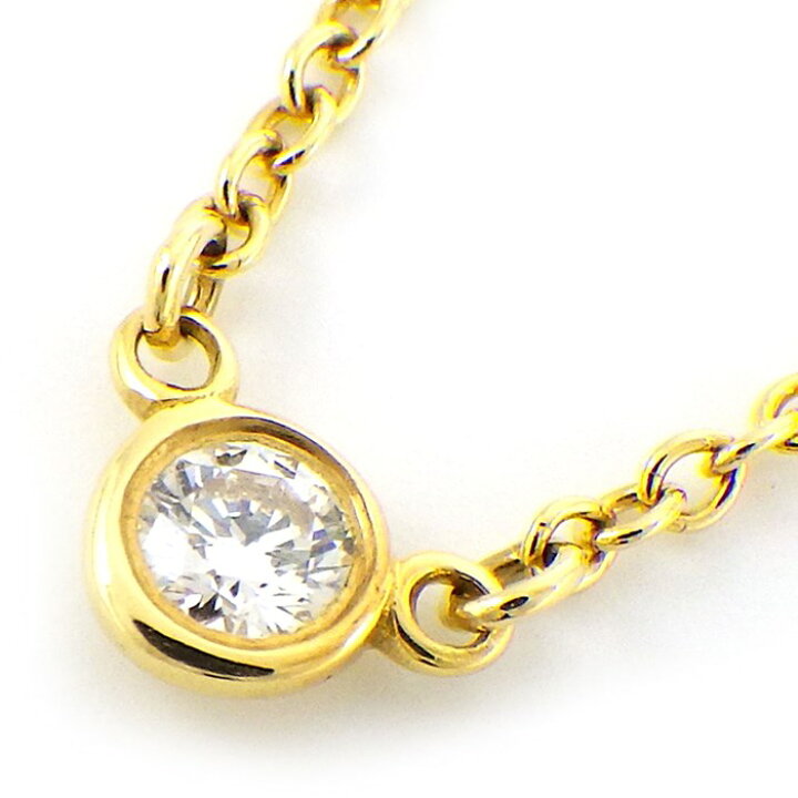 楽天市場】ティファニー Tiffany & Co. ネックレス バイ ザ ヤード  