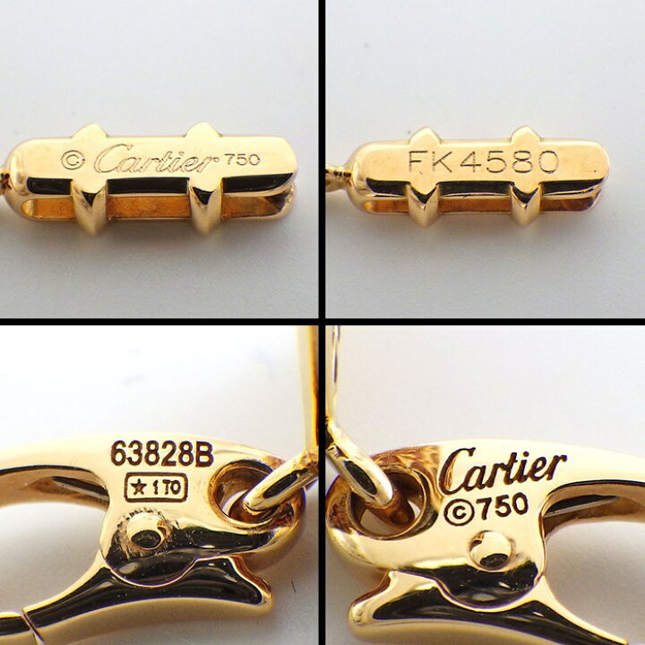 楽天市場】カルティエ Cartier ネックレス チャーム ジュエリー 