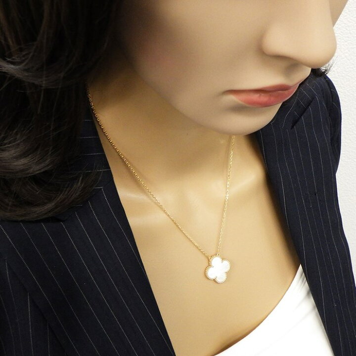 楽天市場】ヴァンクリーフ＆アーペル Van Cleef & Arpels ネックレス 