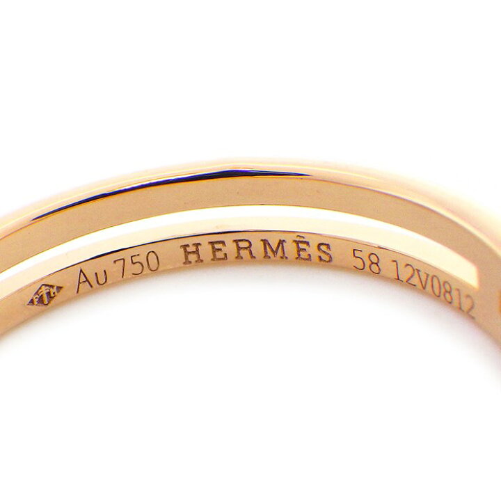 楽天市場】エルメス HERMES リング アリアンヌ ウェディング H 