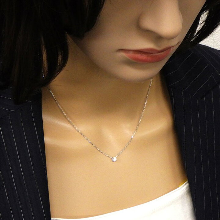 楽天市場】カルティエ Cartier ネックレス 1895 N7424191 ソリテール  