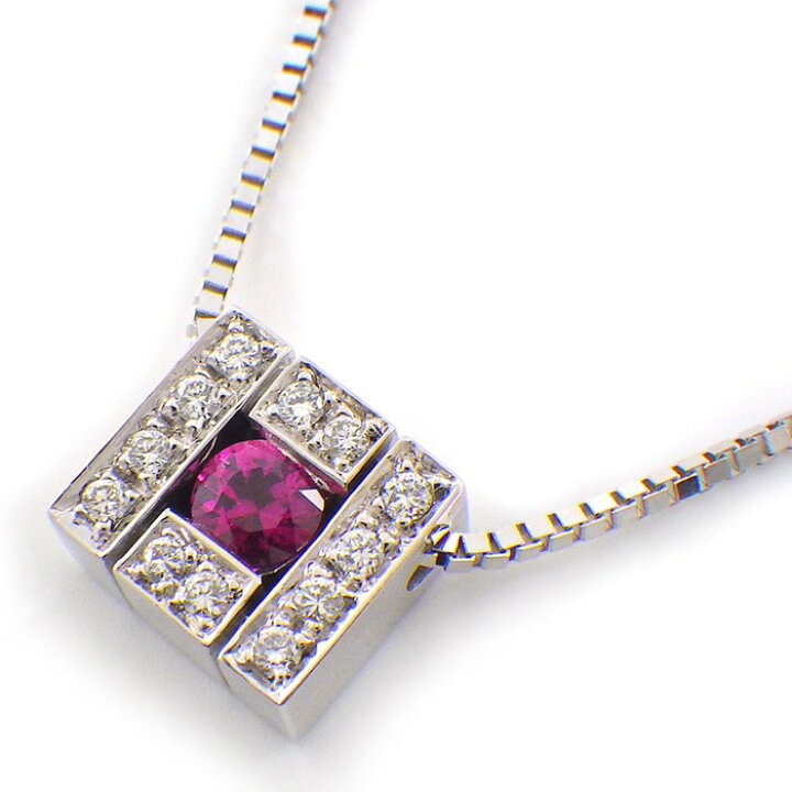 楽天市場】ダミアーニ DAMIANI ネックレス ベル エポック スクエア  