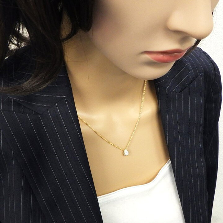 楽天市場】ブシュロン BOUCHERON ネックレス セルパンボエム  